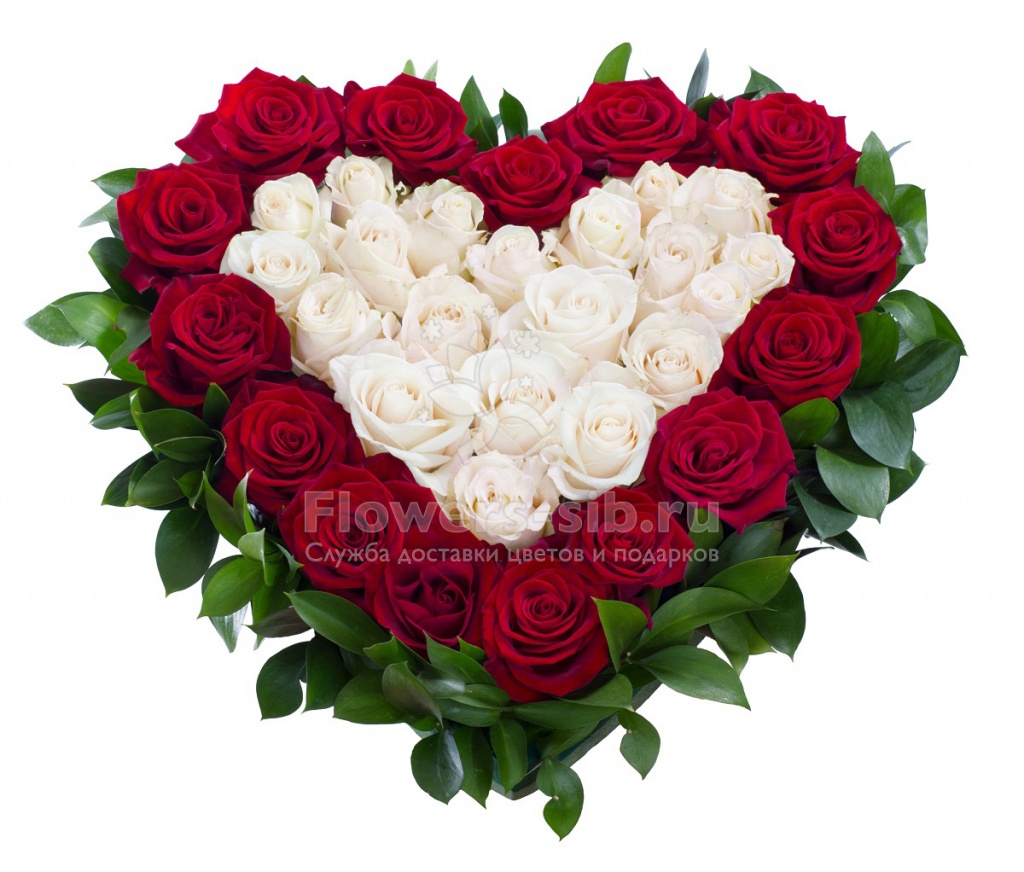 Сердце в сердце